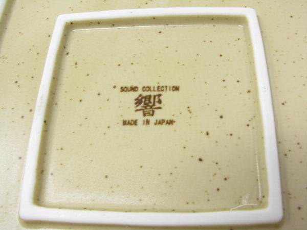edgebrookhouse Sousaku Sound Collection Square Salad Plates Made in Japan - 4 Pieces
