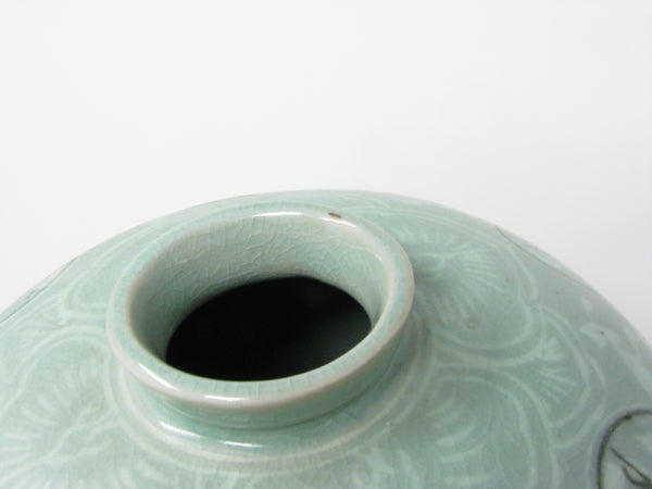 Vintage Korean Celadon Meiping Vase with Cranes