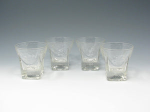 edgebrookhouse Vintage Libbey St. Regis Ice Textured Old Fashioned Glasses - 4 Pieces