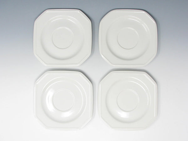 Vintage Mikasa Continental White Footed Cups & Saucers - 8 Pieces