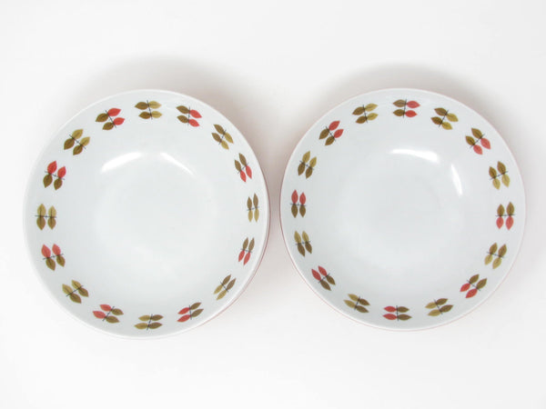 Vintage Mikasa Happy Time Bowls with Red Leaves Pattern - 4 Pieces