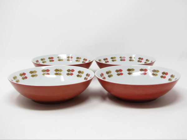 Vintage Mikasa Happy Time Bowls with Red Leaves Pattern - 4 Pieces