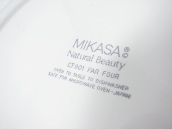 Vintage Mikasa Natural Beauty Par Four Square Dinner Plates - 3 Pieces