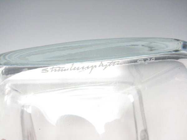 Vintage Strombergshyttan Thick Clear Glass Cube Ice Bucket with Metal handle