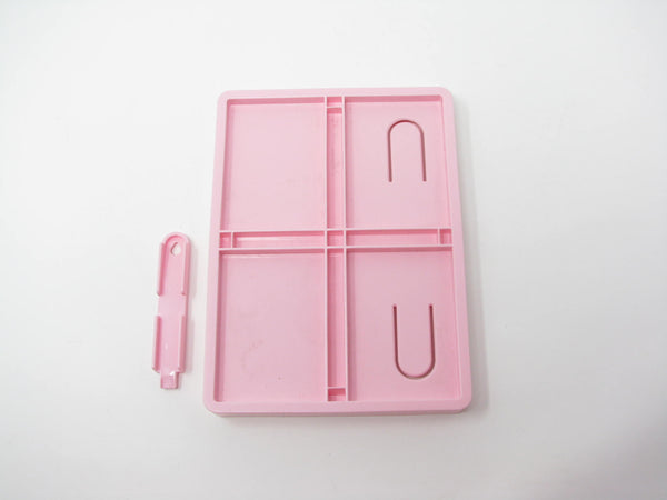 Vintage Tuppercraft Pink 5 x 7 Picture Frame by Tupperware