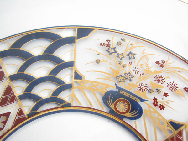 edgebrookhouse - Vintage Culver Large Glass Tray with Red, Blue and Gold Imari Motif