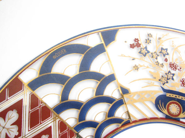 edgebrookhouse - Vintage Culver Large Glass Tray with Red, Blue and Gold Imari Motif