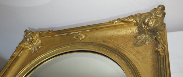 edgebrookhouse - Late 19th Century Antique Victorian Gilded Mirror