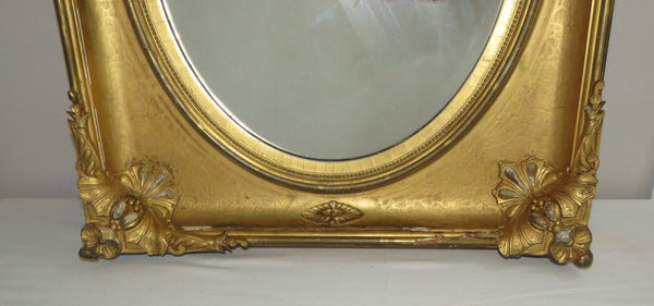 edgebrookhouse - Late 19th Century Antique Victorian Gilded Mirror