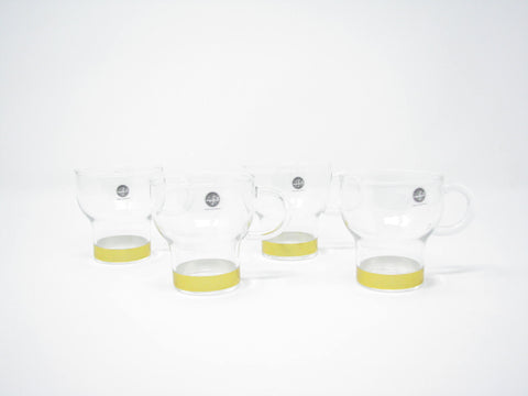 edgebrookhouse - Swedish Sagaform Heat Resistant Coffee Cider Mulled Wine Cups with Gold Band - Set of 4