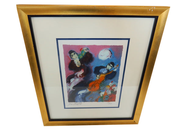 edgebrookhouse - Vintage 1980s Ben Avram Judaica Offset Lithograph - a Pair