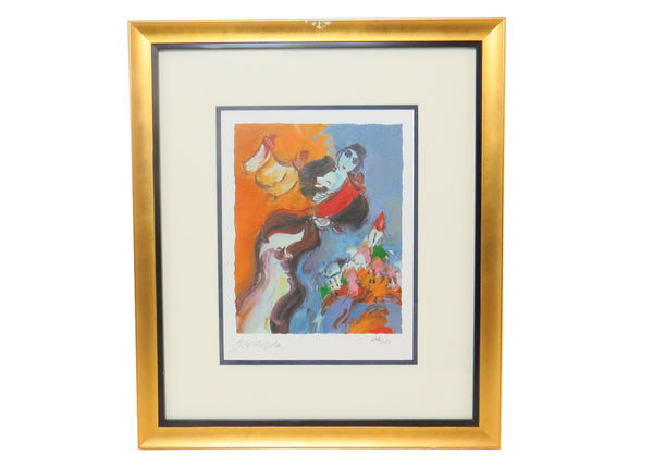 edgebrookhouse - Vintage 1980s Ben Avram Judaica Offset Lithograph - a Pair