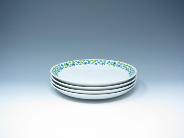 edgebrookhouse - Vintage Ben Seibel Mikasa Flower Garden Salad Plates with Blue Green Floral Design - 4 Pieces