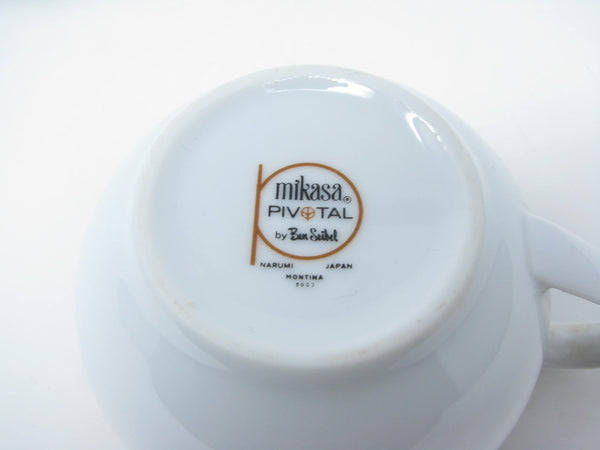 edgebrookhouse - Vintage Ben Seibel Mikasa Pivotal Montina Creamer & Lidded Sugar Bowl