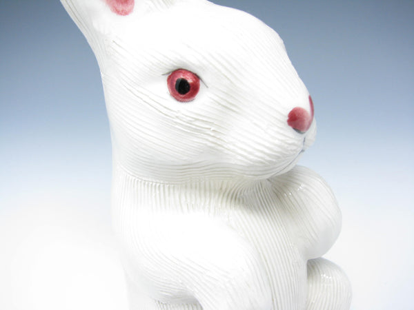edgebrookhouse - Vintage Ceramic Rabbit Figurine with Textured Body