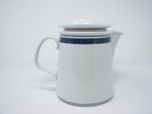 edgebrookhouse - Vintage Dansk New Scandia Coffee Pot with Lid