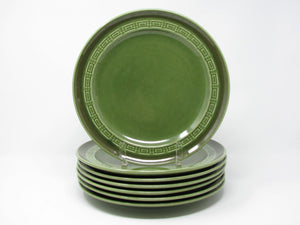 edgebrookhouse - Vintage International Verde Green Stoneware Dinner Plates with Geometric Rim - 7 Pieces