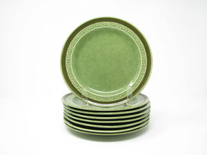 edgebrookhouse - Vintage International Verde Green Stoneware Salad Plates with Geometric Rim - 8 Pieces