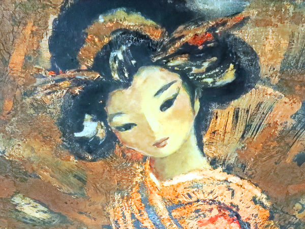 edgebrookhouse - Vintage Jean Maio (1924-1987) Oil Painting on Canvas - Seated Japanese Lady in Kimono