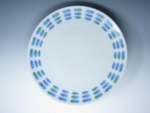 edgebrookhouse - Vintage Mikasa Elite Calibou Dinner Plates with Blue Green Purple Leaves - 8 Pieces
