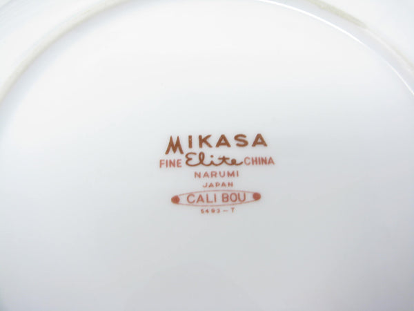 edgebrookhouse - Vintage Mikasa Elite Calibou Salad Plates with Blue Green Purple Leaves - 6 Pieces