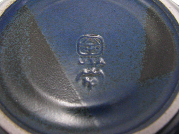 edgebrookhouse - Vintage Nancy Patterson Iron Mountain Stoneware Blue Ridge Cups & Saucers - 4 Sets