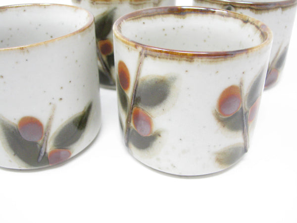 edgebrookhouse - Vintage Otagiri Bittersweet Stoneware Sake or Tea Cups with Berry Leaves Design - Set of 4