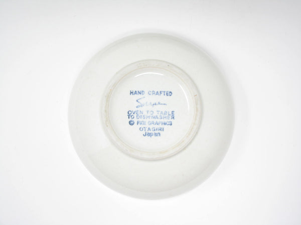 edgebrookhouse - Vintage Otagiri Figi Graphics Bowls with Southwestern Design - 3 Pieces