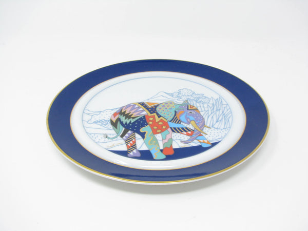 edgebrookhouse - Vintage Rosenthal Studio Line Fauna Fantastica Elephant Plate Designed by Brigitte Doege