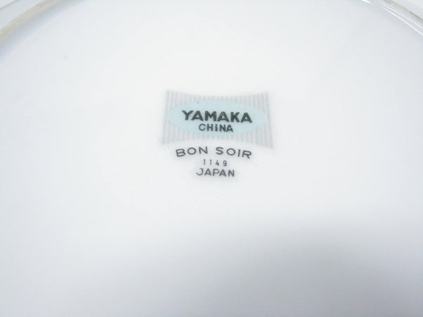 edgebrookhouse - Vintage Yamaka Bon Soir Coupe Bowls - Set of 12